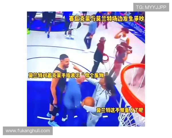 女友现场观战克莱表现失常末节未上场仅得8分失误2次令人失望